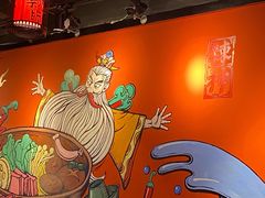 -热辣宗师·串串火锅(万达金街店)