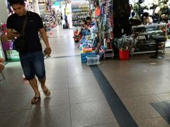 -一德国际玩具文具精品广场(德兴苑店)