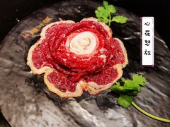 -原牛道·潮汕围炉火锅(讯美店)