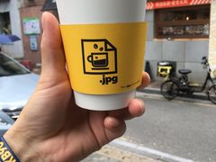 -JPG coffee(广州体育西店)
