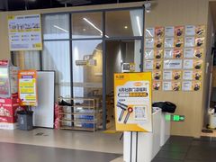 -超鹿运动(五四路恒力城店)