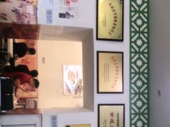 -老磁器口豆汁店(天坛店)