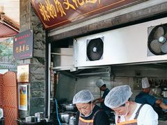 -大众跷脚牛肉馆·非遗传承单位(峨眉山店)