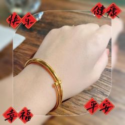 -菜百首饰(朝阳店)