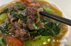 Stir-Fried Beef Rice Noodles with Mustard Greens