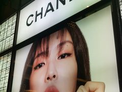 -永利澳门酒店
