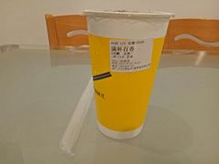 -茶桔便(爱琴海店)