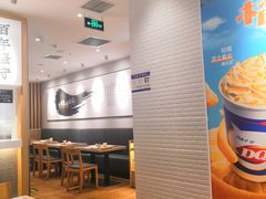 -吉野家(学院路店)