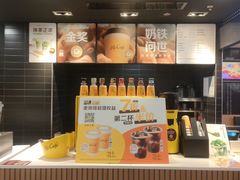 -麦当劳(凯德广场店)