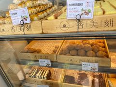 -香美刻(星城商厦店)