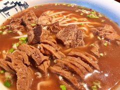 -难忘的面(五矿君澜酒店)