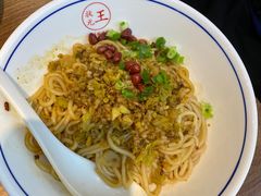 -状元王过桥米线(黄埔至泰广场店)