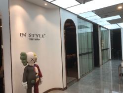 -CD Hair salon