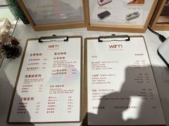 -Cafe on warm(丹霞店)