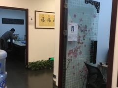 -东书房硬笔·国画·古筝·围棋·软笔·国学(新北校区)