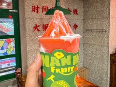 -楠火锅(西单店)