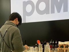 -Pam Coffee