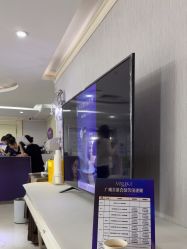 -广州美莱医疗美容医院