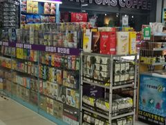 -鲁邦国际风情街(麦世达韩国精品百货店)