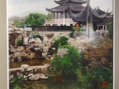 -姚建萍刺绣艺术馆