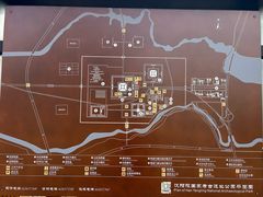 -汉景帝阳陵博物院