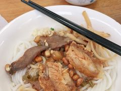 -牛八宝桂林米粉(八里庄店)