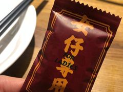 -大鸽饭(岗顶店)