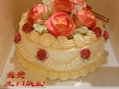 -好利来(上海长宁龙之梦店)