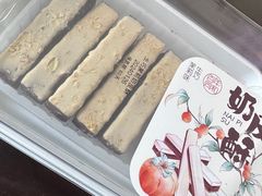 -百年同和·江南点心院(山塘街店)