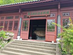 -广元千佛崖