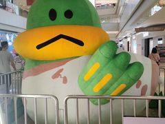-天河领展广场