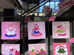 -南京时尚莱迪购物广场(正洪街店)