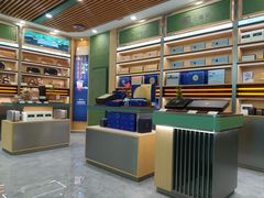 -小罐茶(济南恒隆广场店)