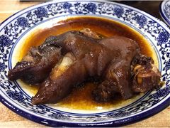 猪蹄-兰边碗(鼓楼店)