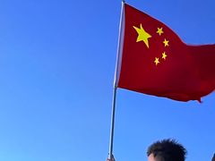 -梧桐山风景名胜区