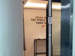 -牙博士口腔品牌连锁(杨浦店)