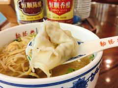 开洋馄饨-勤德兴(湖滨路店)