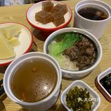 药膳汤