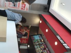 -永和大王(凤凰东街店)