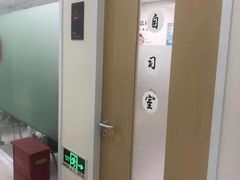 -环球·雅思托福·THiNKSAT留学语言培训学校(国贸校区)