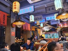 -小杨烤肉(朱雀店)