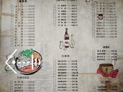 -印象老灶台三下锅·湘西本土原味菜(黄龙洞店)