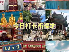 -南普陀寺