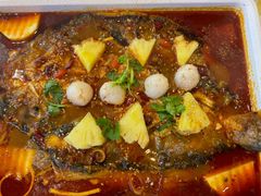 -花榕稻青花椒烤鱼