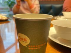 -青海名吃尕张娃非遗烤肉(海湖总店)