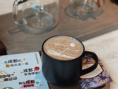-星巴克臻选(成都太古里店)