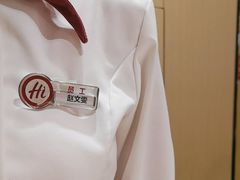 -海底捞火锅(高新万达店)