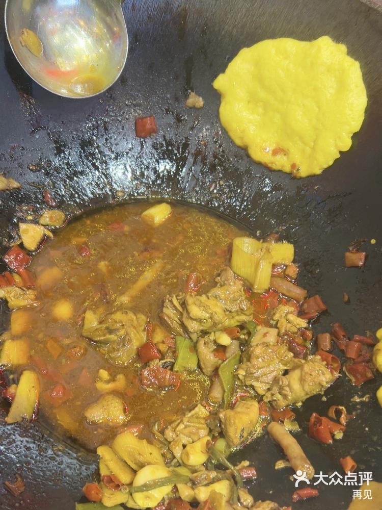 鸡好吃97暂时地锅鸡首选这家吧给力 鲁员外地锅鸡地锅鱼(杭海路店)