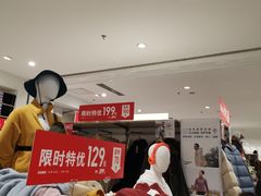-优衣库(厦门SM广场店)