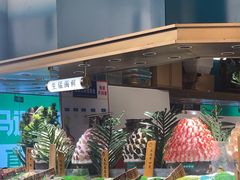 -亚马逊海鲜自助(梅溪湖步步高店)